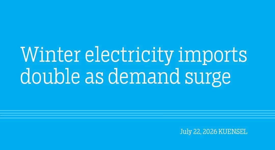 Surge in Winter Electricity Imports: A Deep Dive