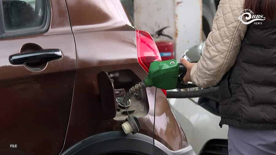 Fuel Subsidy Impact: A Looming Nu 4bn Cost by June