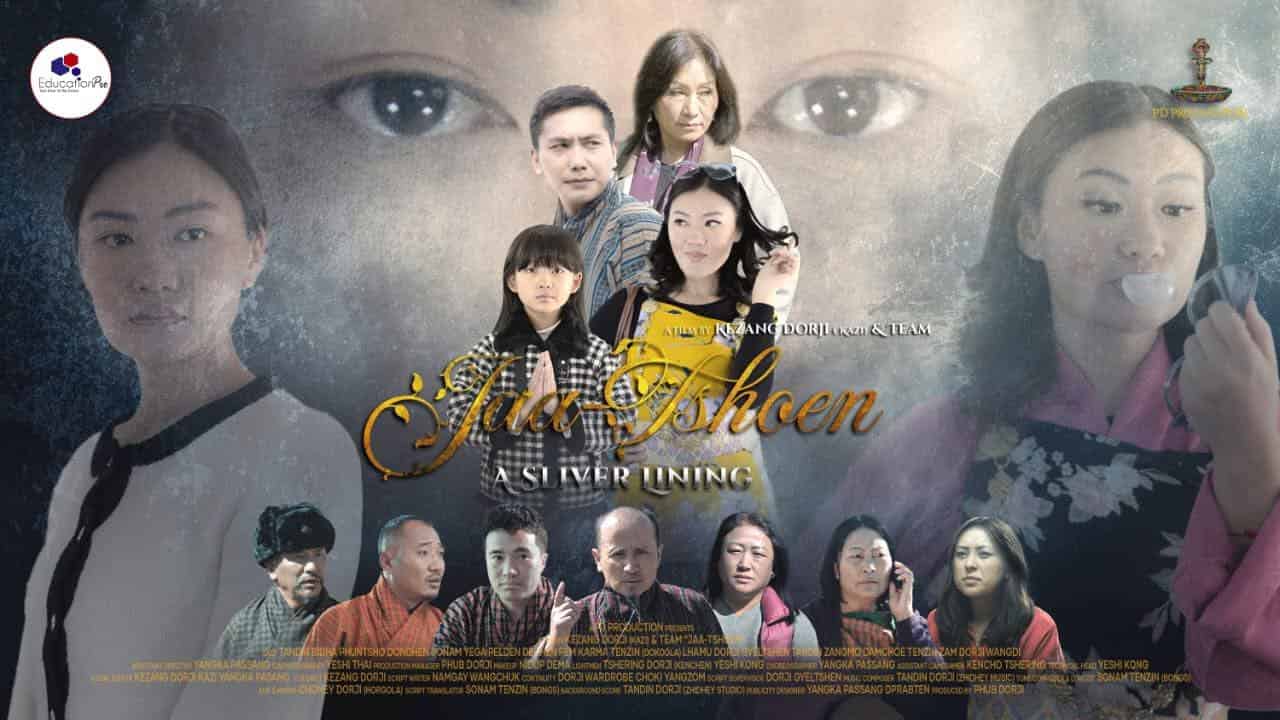 Jaa Tshoen (Rainbow) — A New Voice in Bhutanese Cinema