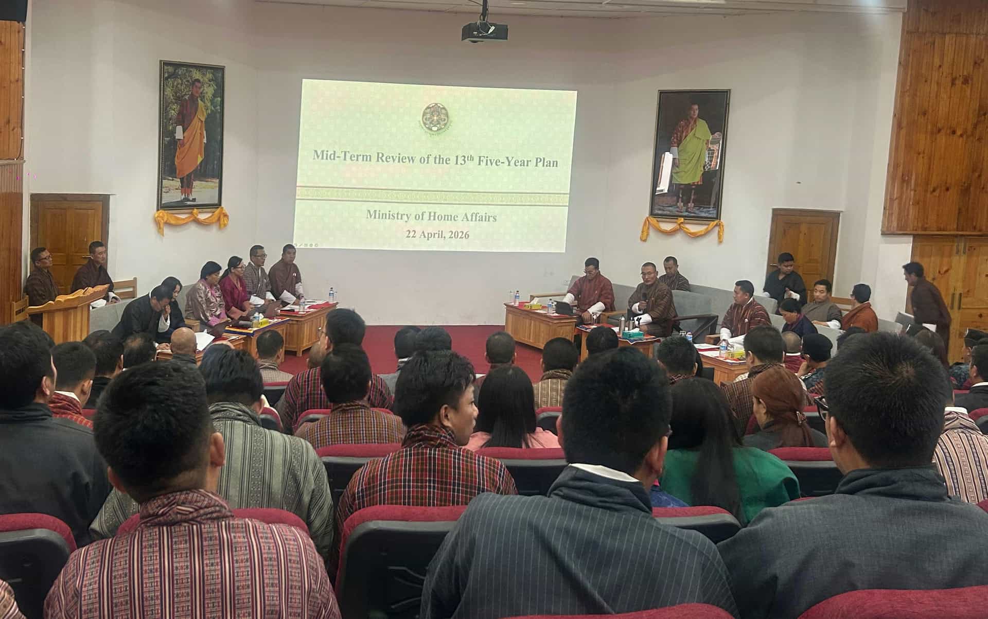 Home Ministry's 13th Plan: Progress and Challenges