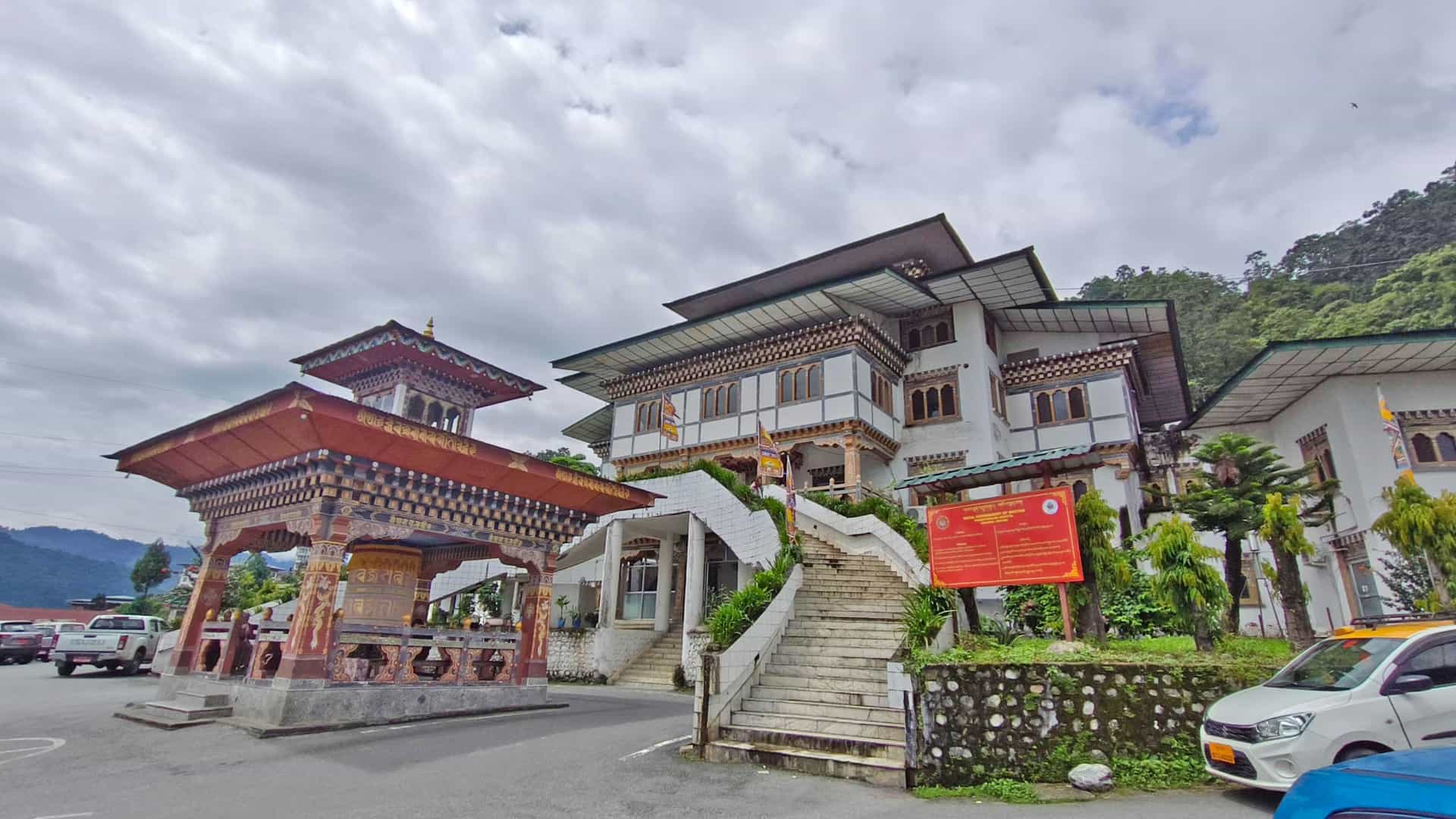 Phuentsholing Hospital Apologizes for Registration Mix-up