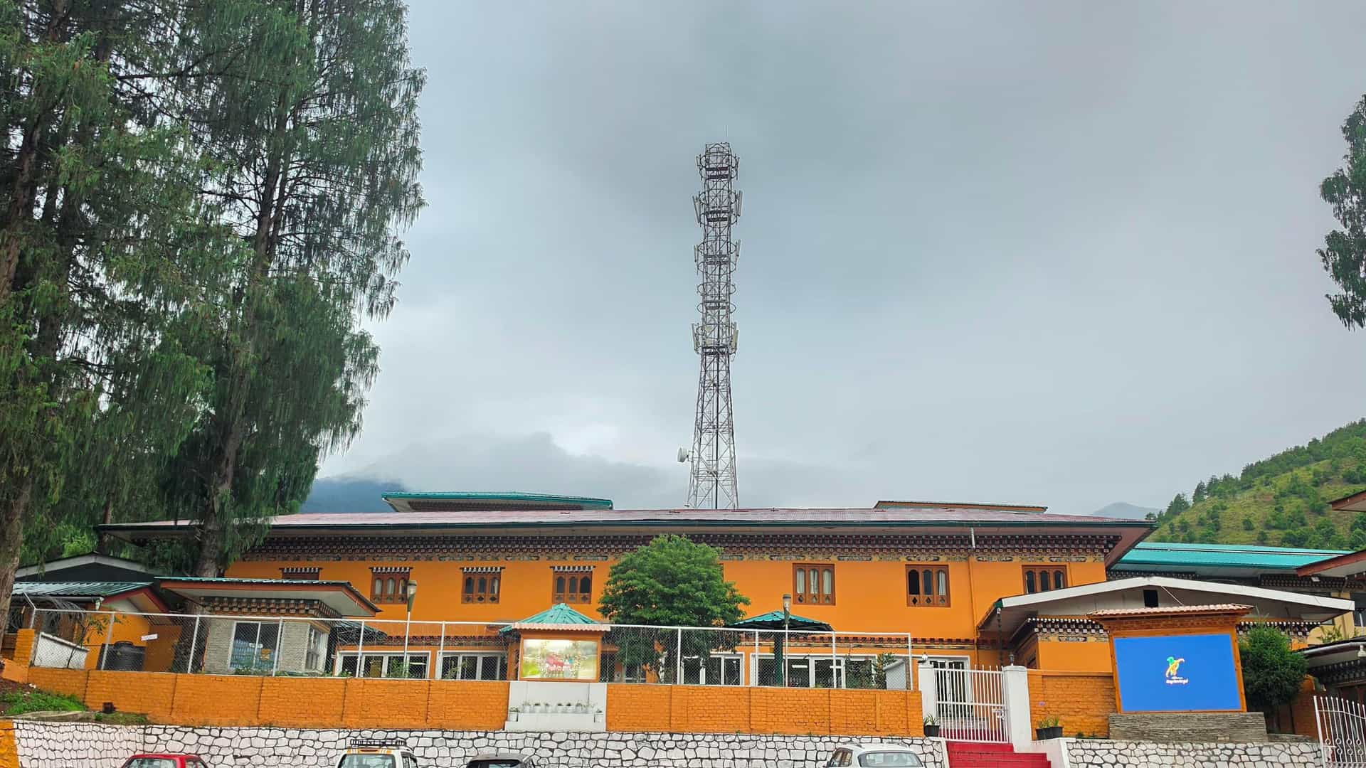 Bhutan Telecom: Employee Challenges Retirement Ruling