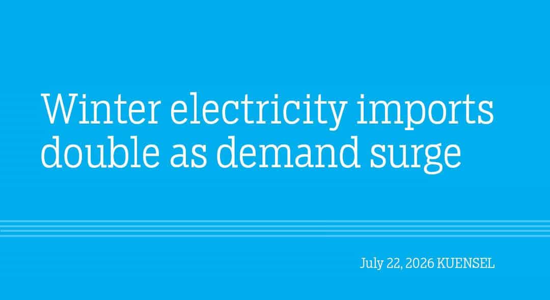 Surge in Winter Electricity Imports: A Deep Dive