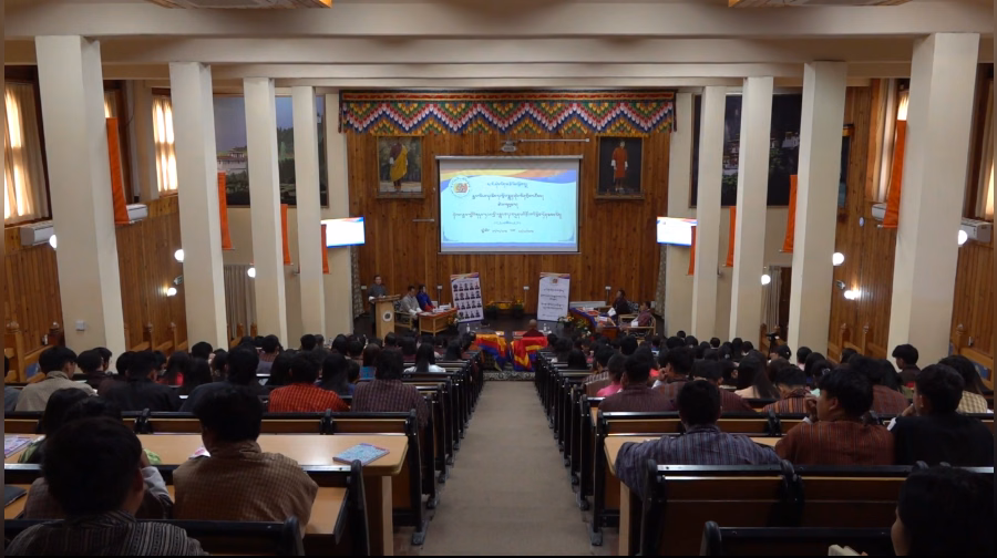 Dzongkha Pronunciation and Spelling Challenges in Bhutanese Education
