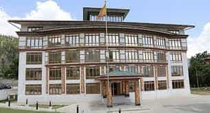 Rapper Cutie Charged in Paro Stabbing Case