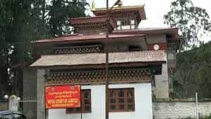 Wangdue Court Opts for Community Service over Jail