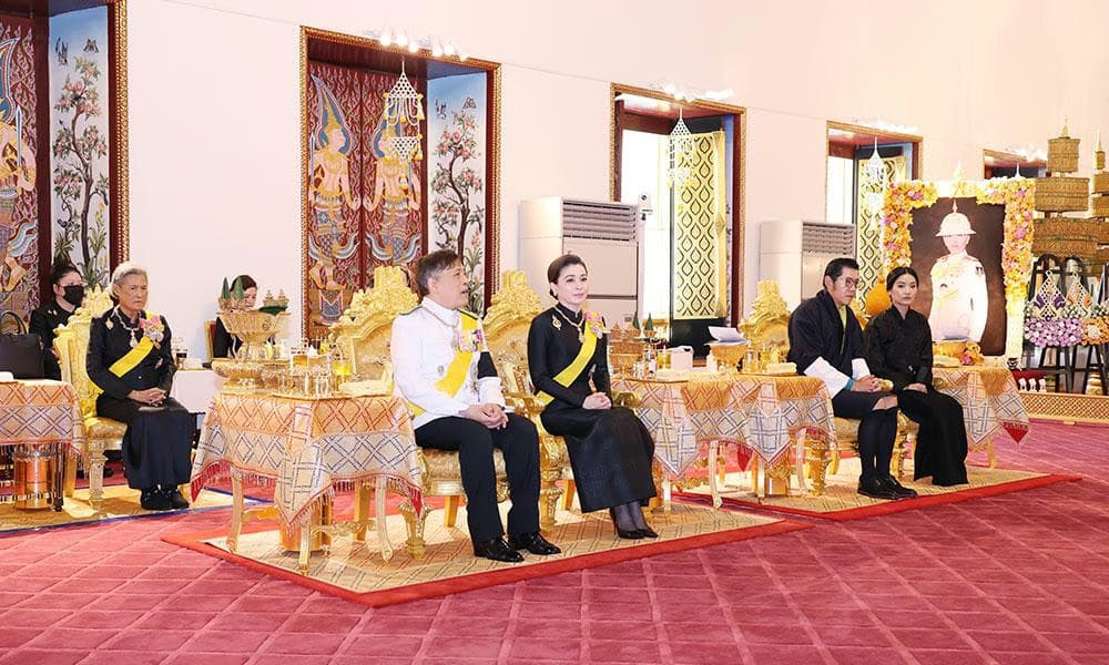 Royal Presence at Thai Funerary Rites