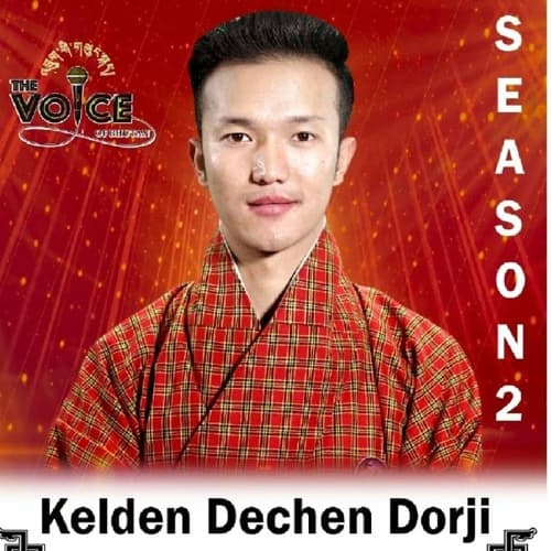 Paro Court Convicts Kelden Dorji, Rapper Cutie