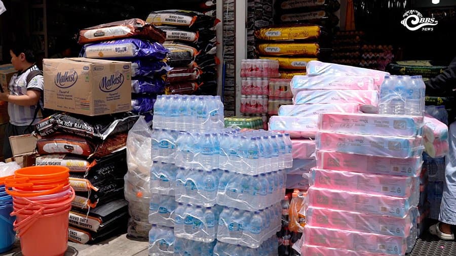 Simplifying GST Filing: Transforming Taxation in Bhutan