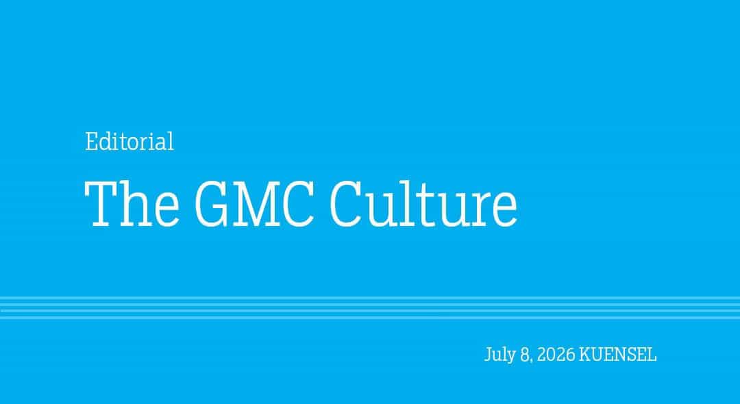 The Transformative Power of GMC Culture