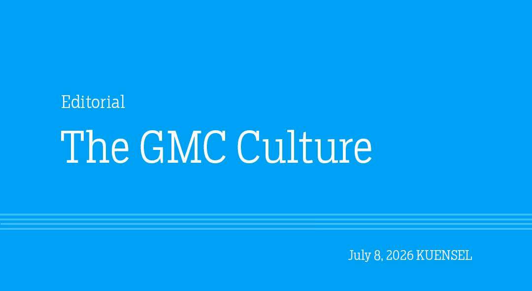The Transformative Power of GMC Culture