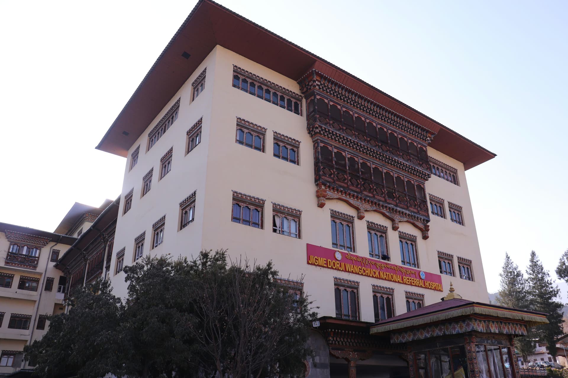 Accountability in JDWNRH Radiotherapy Service Failure