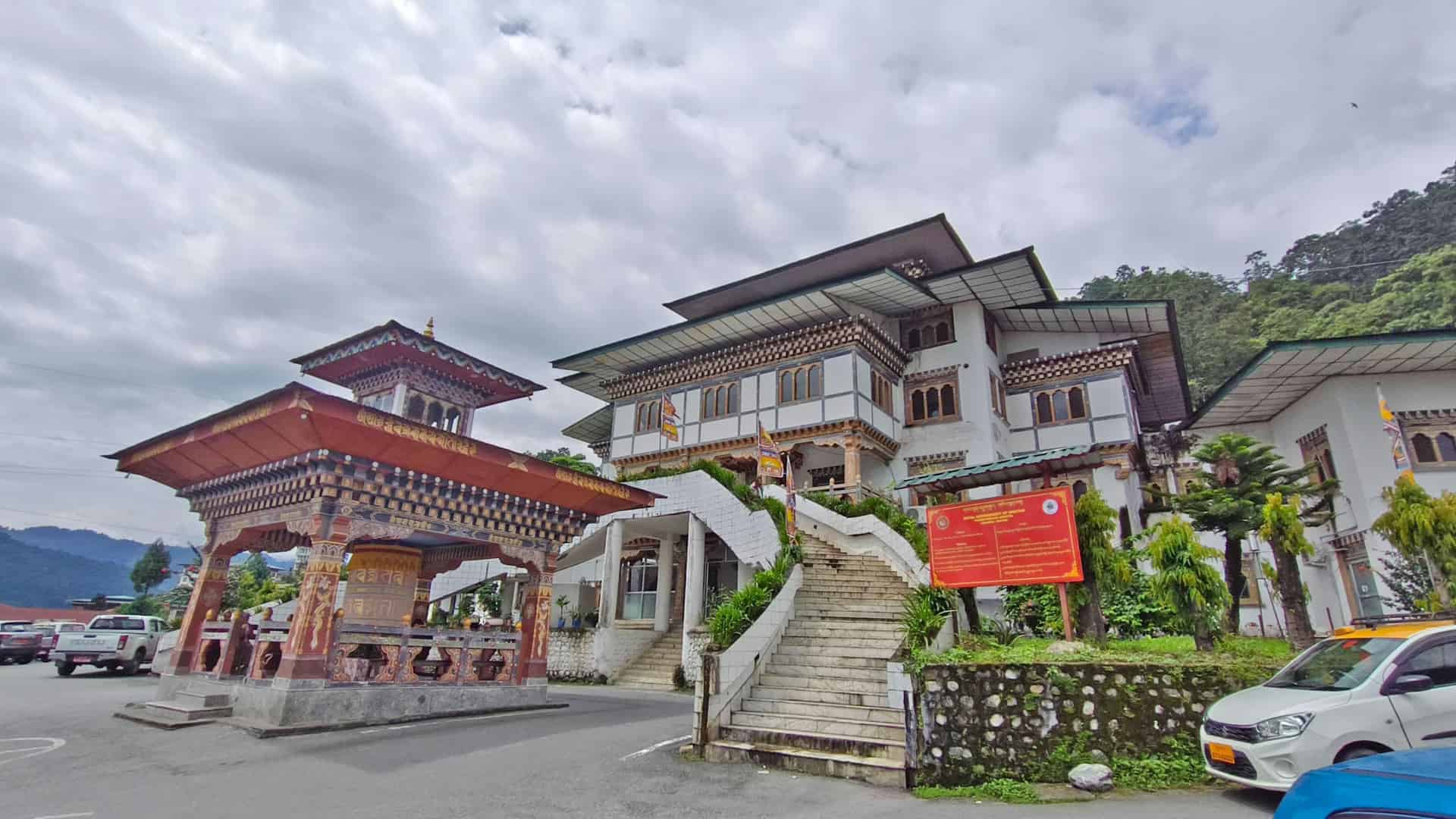 Phuentsholing Hospital Apologizes for Registration Mix-up