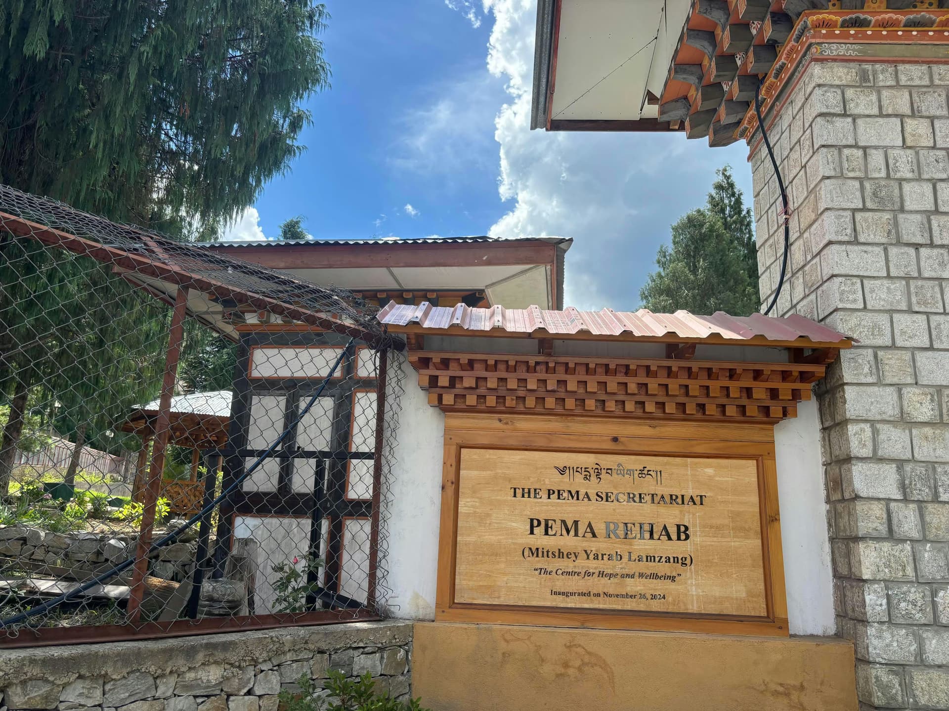 From Addiction to Recovery: PEMA Rehab's Impact on 1000 Lives