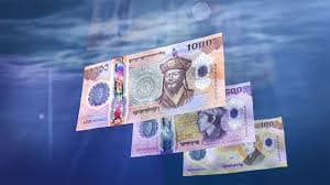 RMA Penalizes BoB Nu 228M for AML Lapses
